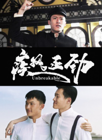 精品自在线